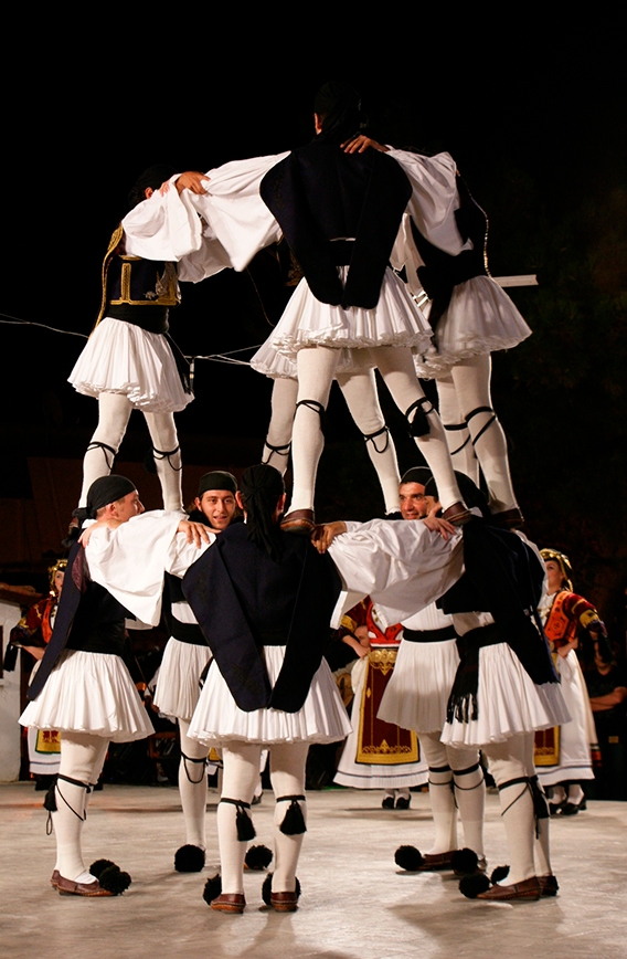 Imagen del destino