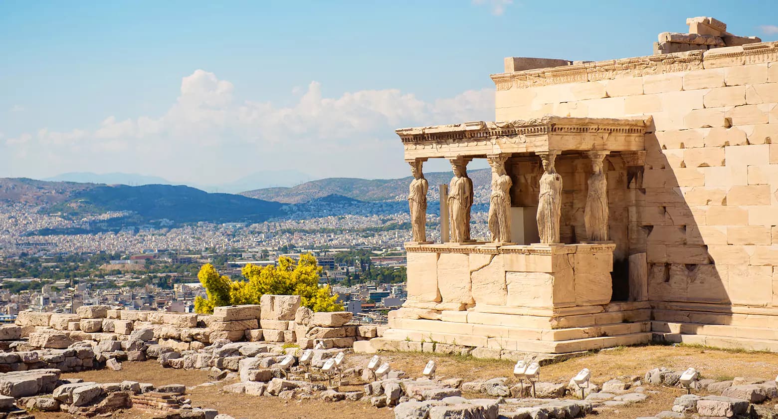 imagen de CONOCER ATENAS 