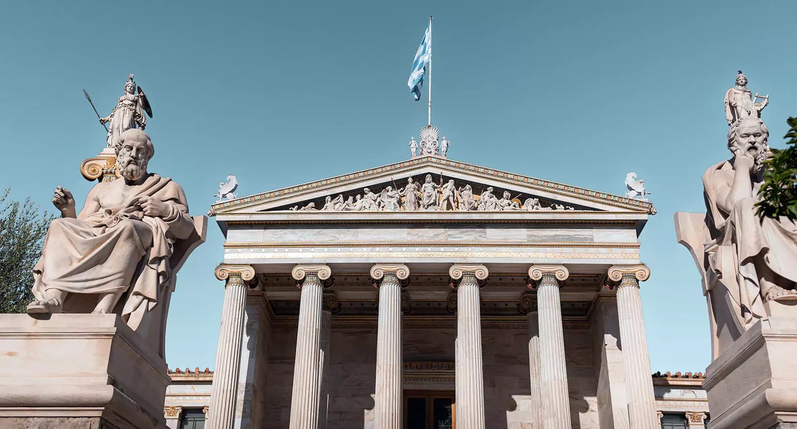 imagen de POSEIDON 